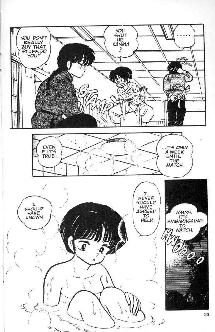 Ranma 1/2 Chapter 18 3